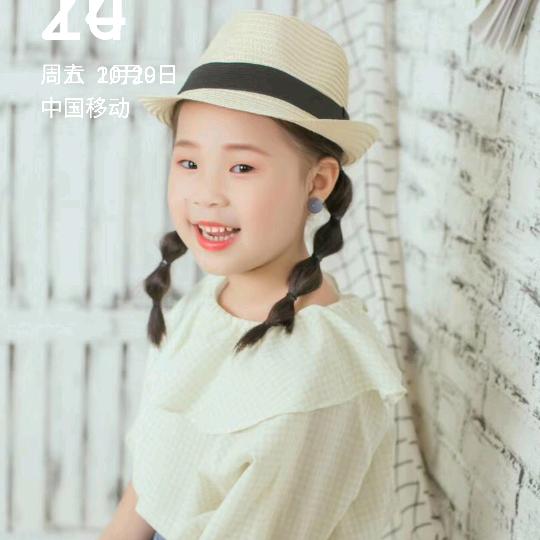 ℳঞ🌿欧💞🍬