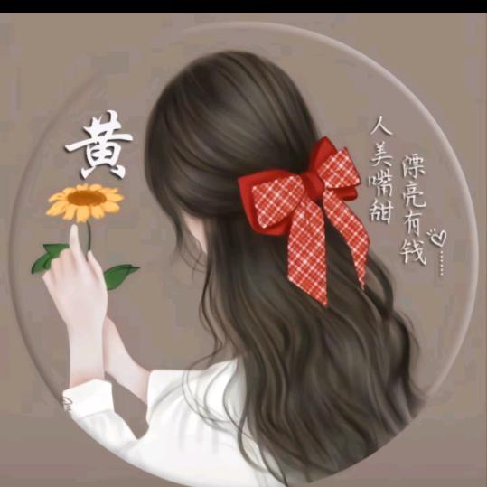 百合