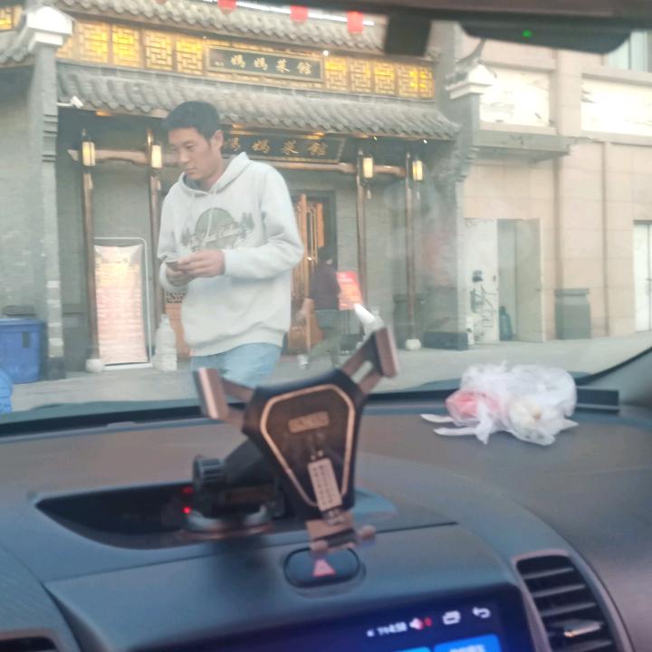 雨过天晴