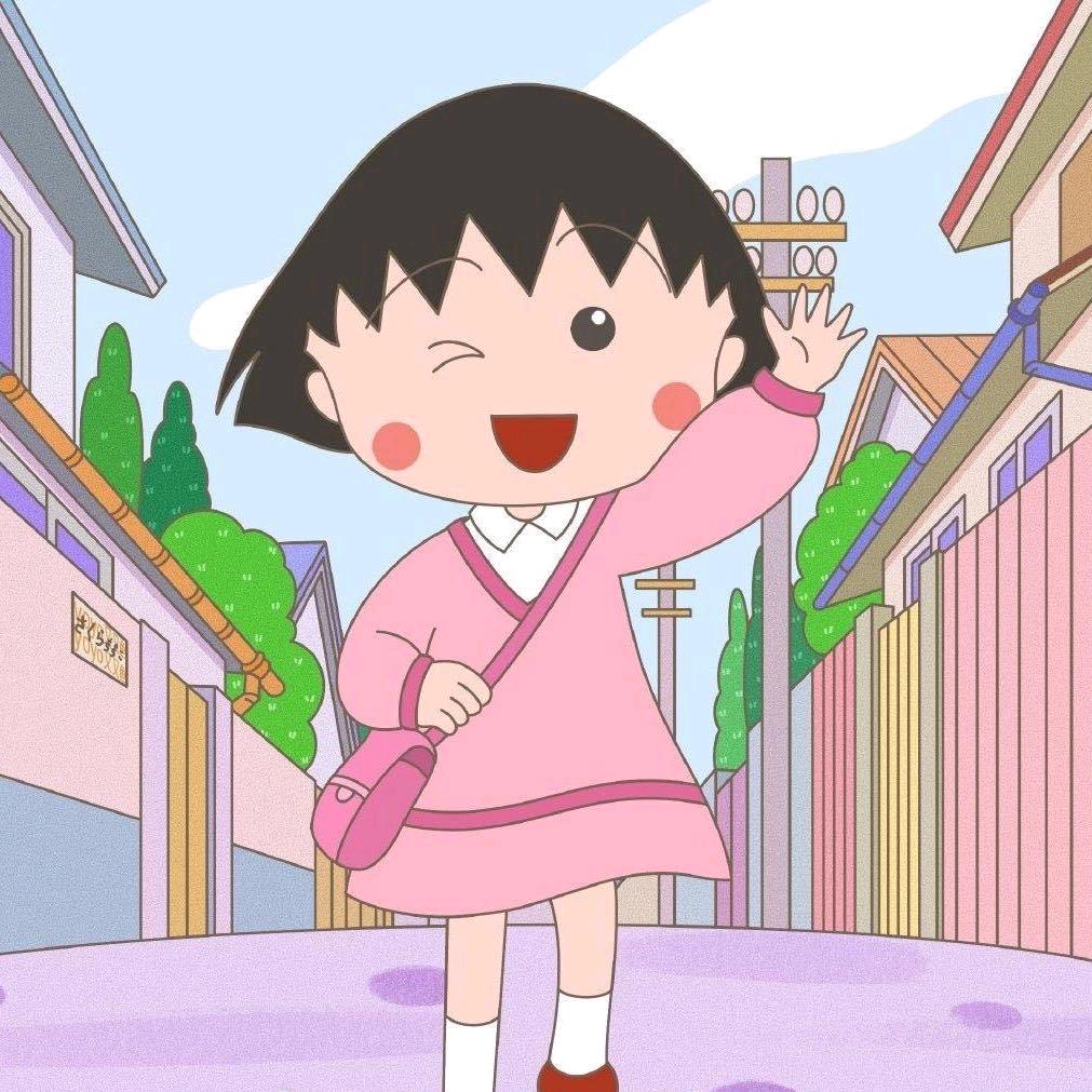 菜头啵啵哟