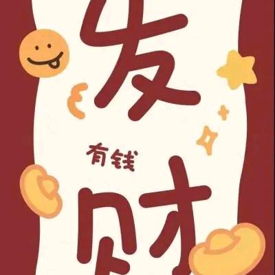 奔跑的兔子🐰