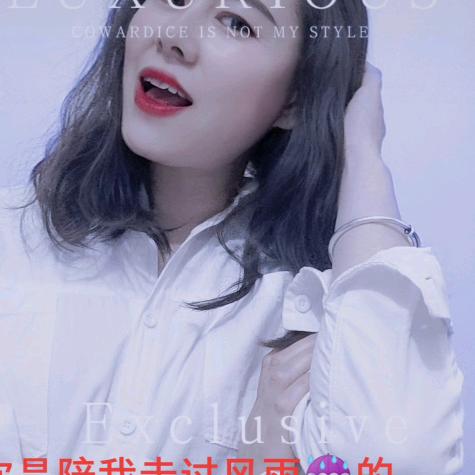 蒲城二傻💋