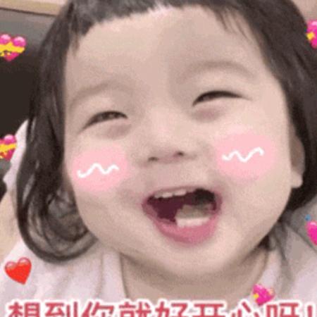 小梅