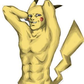 惡