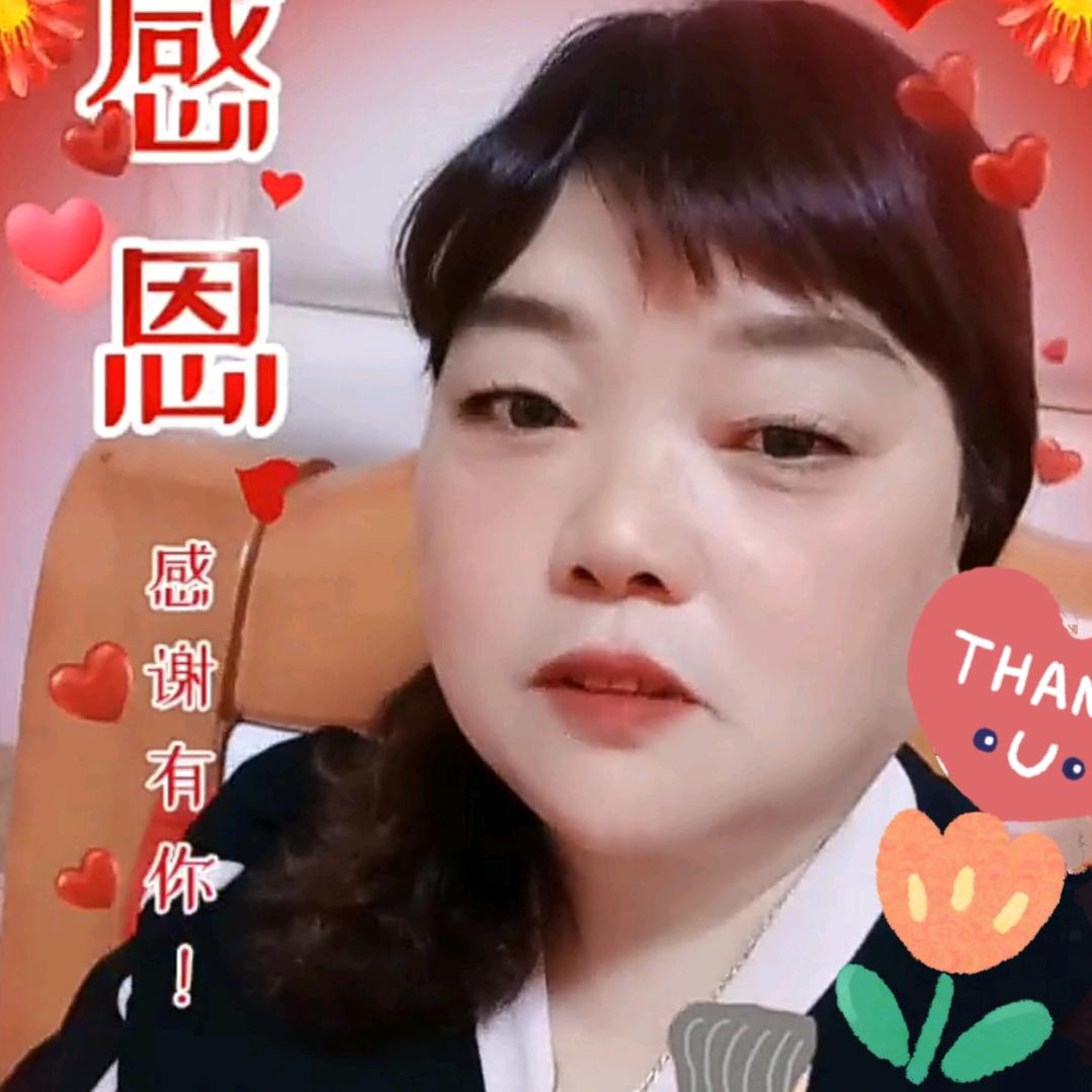 梅子