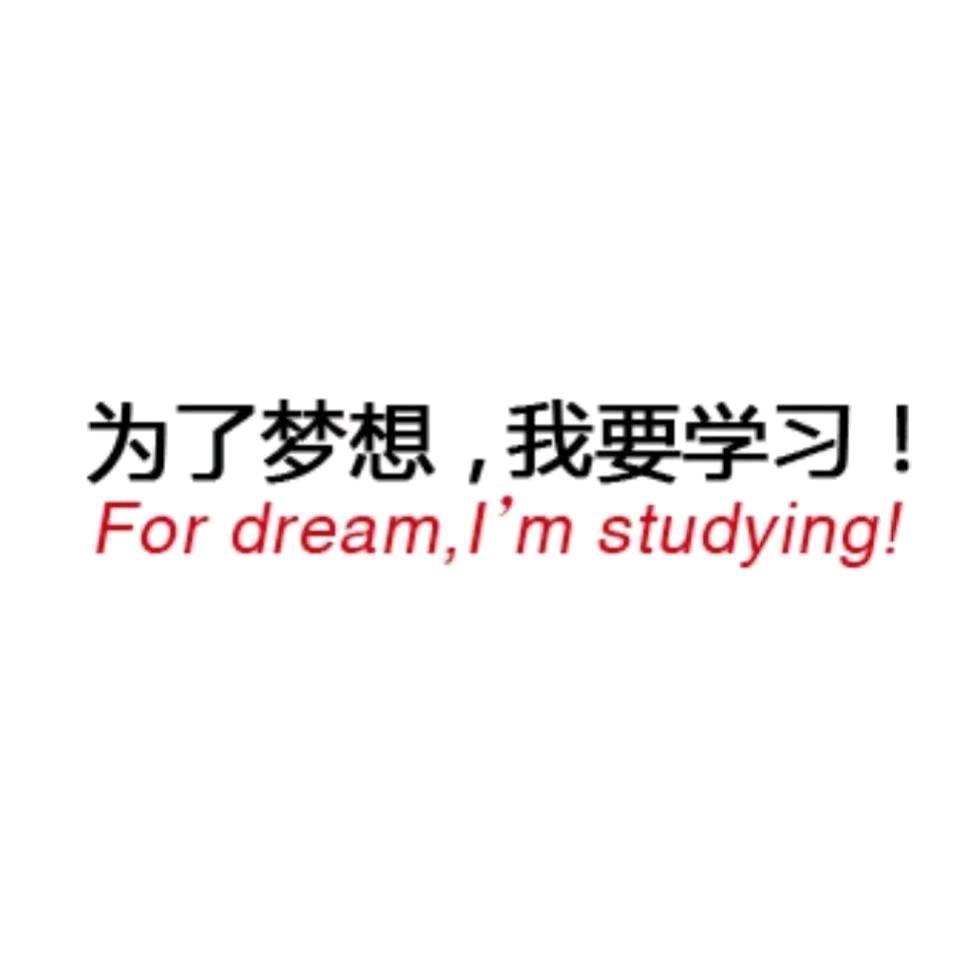 圆周率