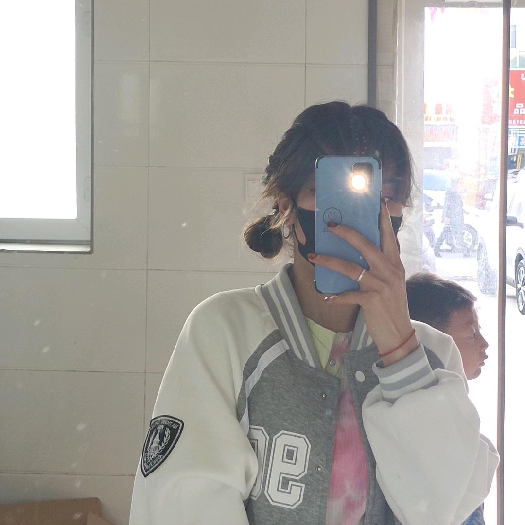 做自己的女王