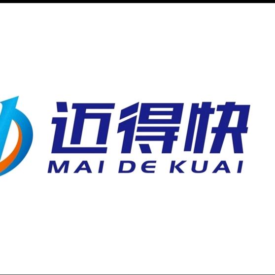 东莞市迈得快机械设备有限公司