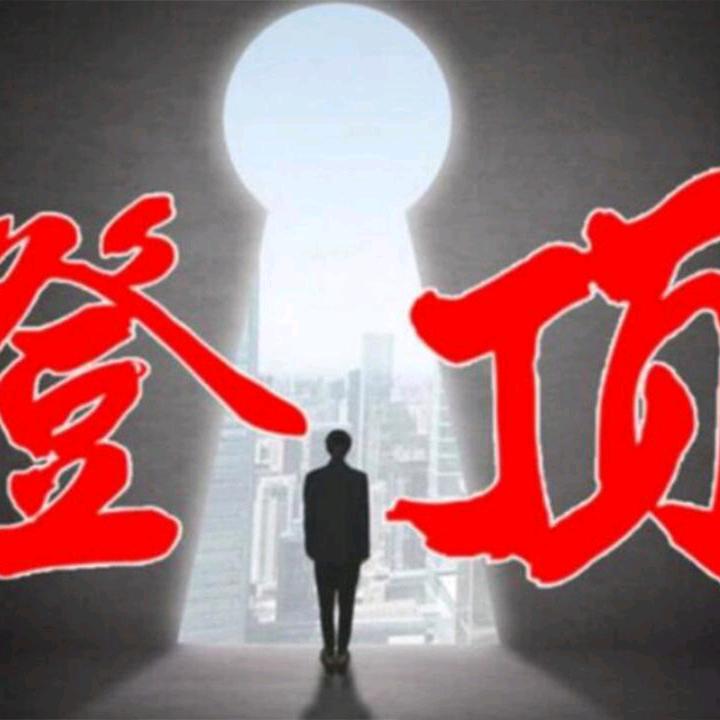黄仁贵