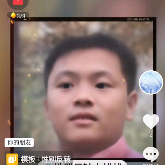 好多鱼🐠🐠🐠