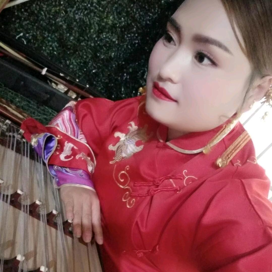 扬琴🥰中阮🎵燕萍