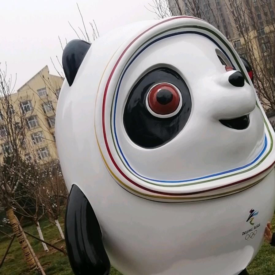 多多芭芭