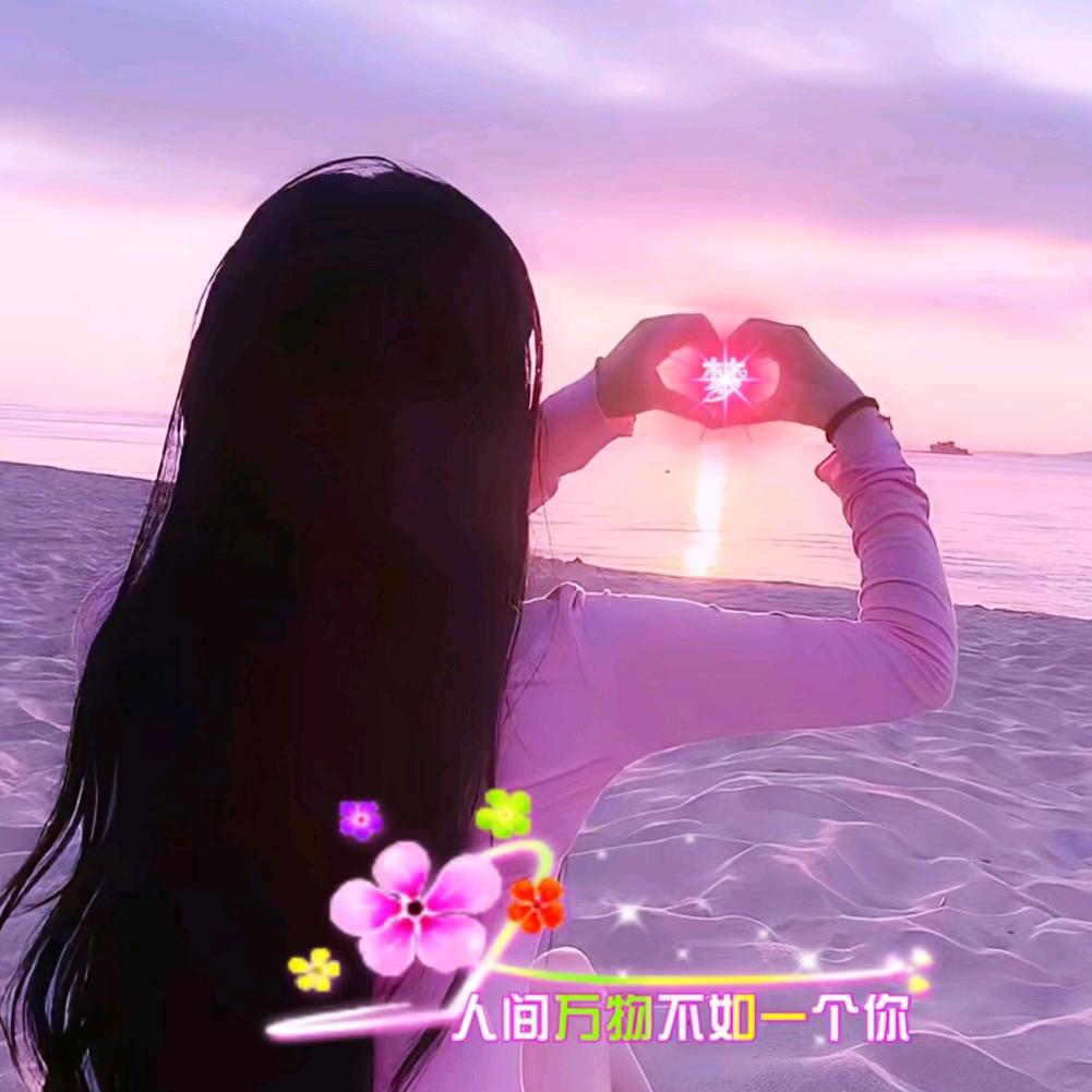 🦋✨💫嘻嘻💫✨🧞‍♀️