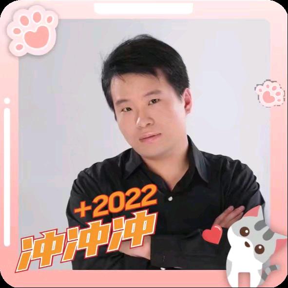 小山⛰️的消防成长路