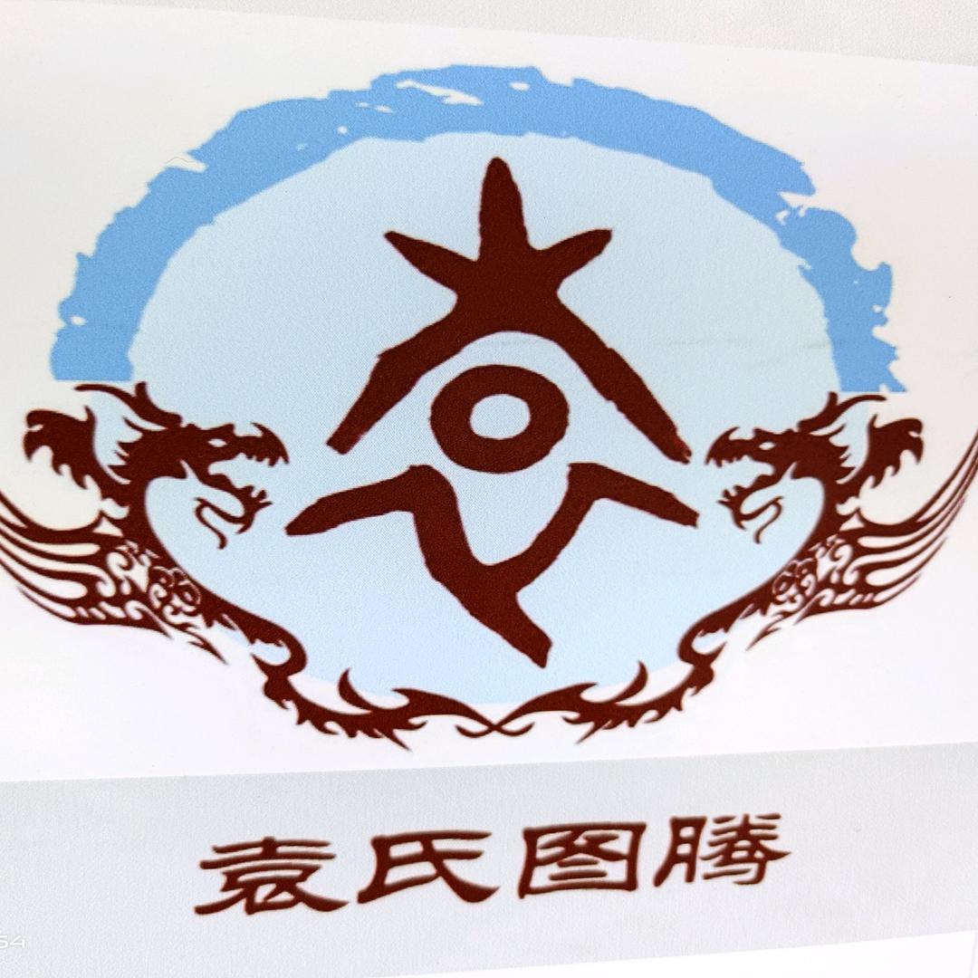 若有缘再相见