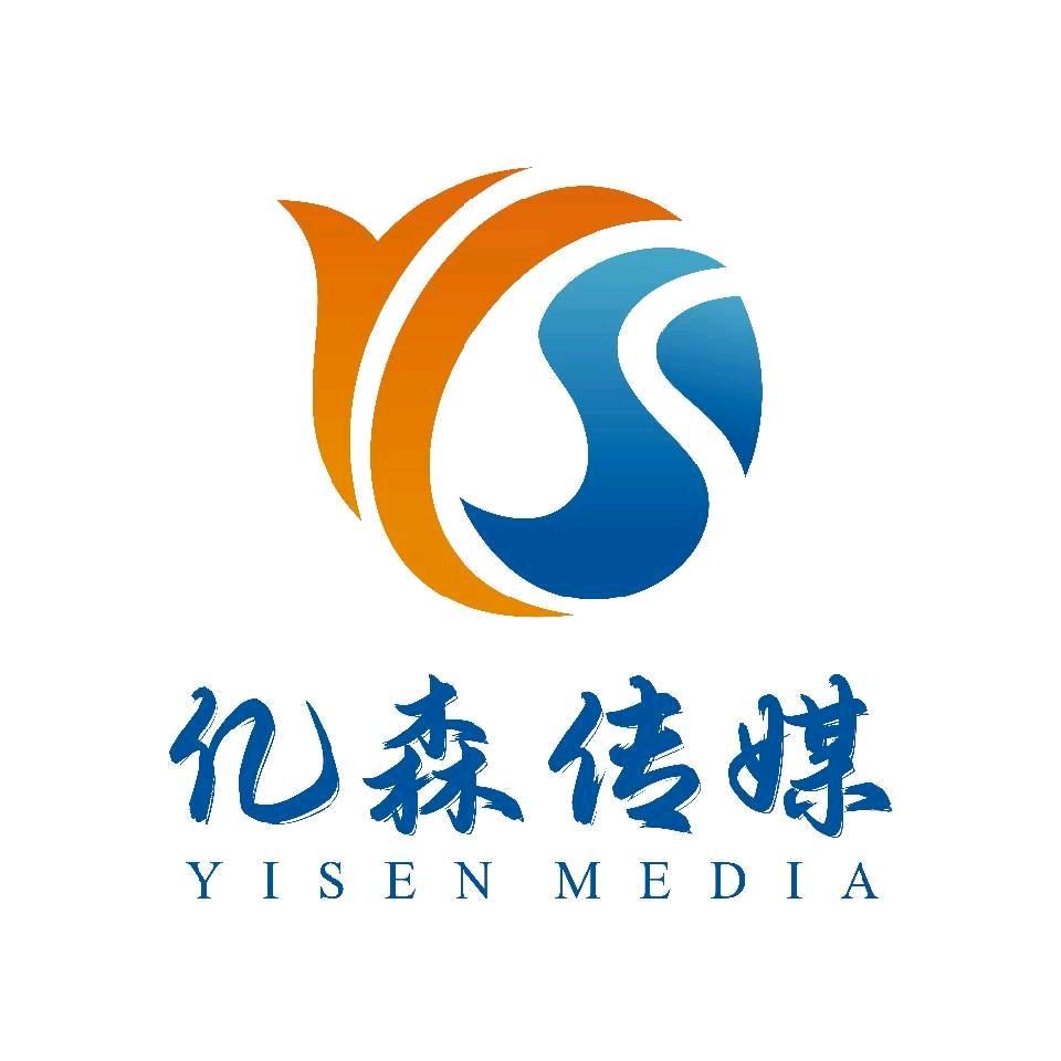 亿森传媒