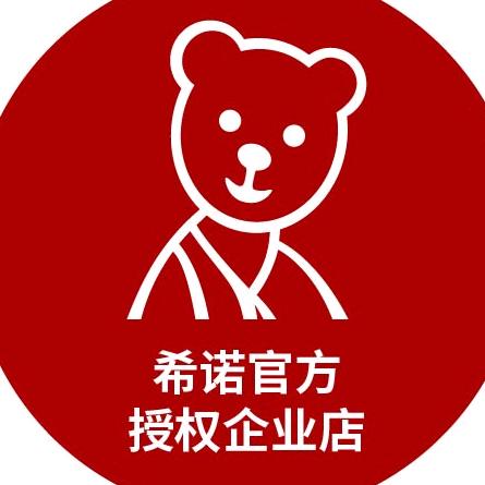 希诺家居日用旗舰店