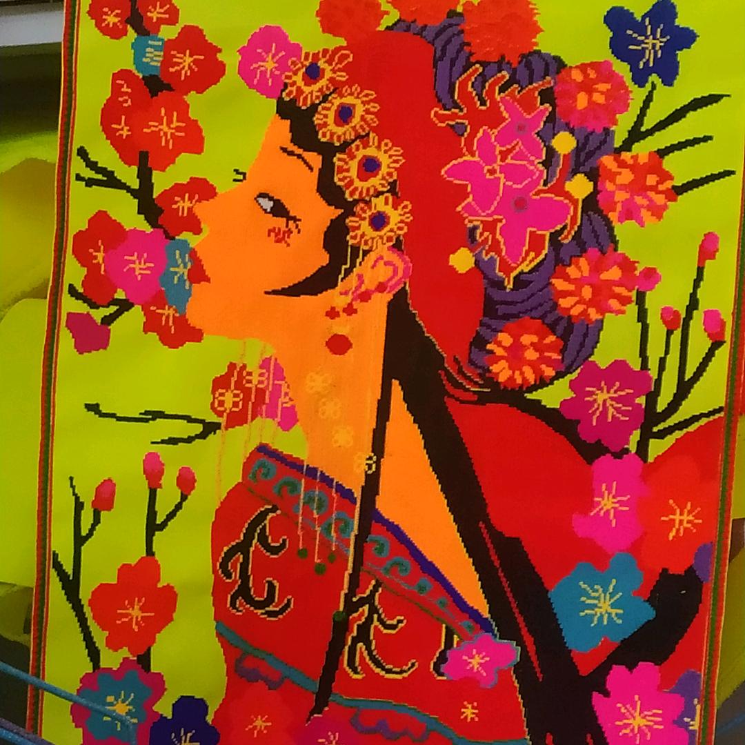 素☺️颜依人(ᇂ_ᇂ|||)贵州小兰