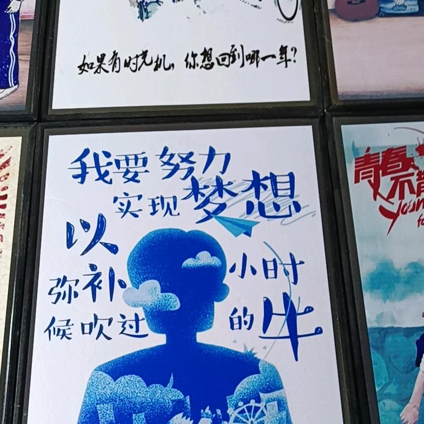 汝州童年怀旧小胖主题店