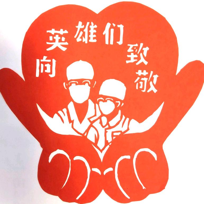 噜噜爸