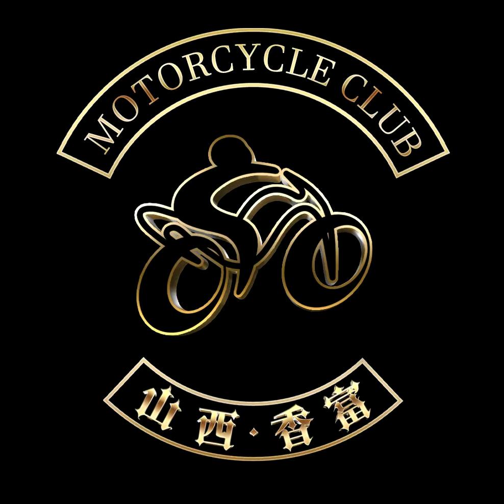 山西香富机车