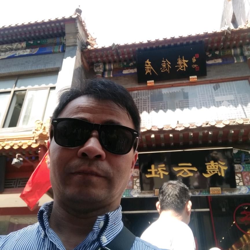 杜公馆四爷