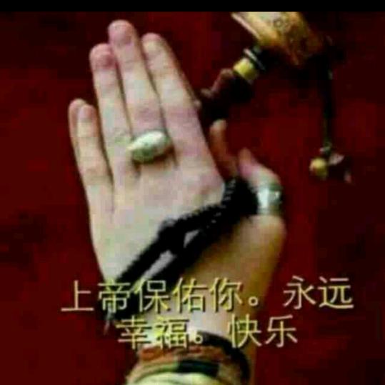 卓玛