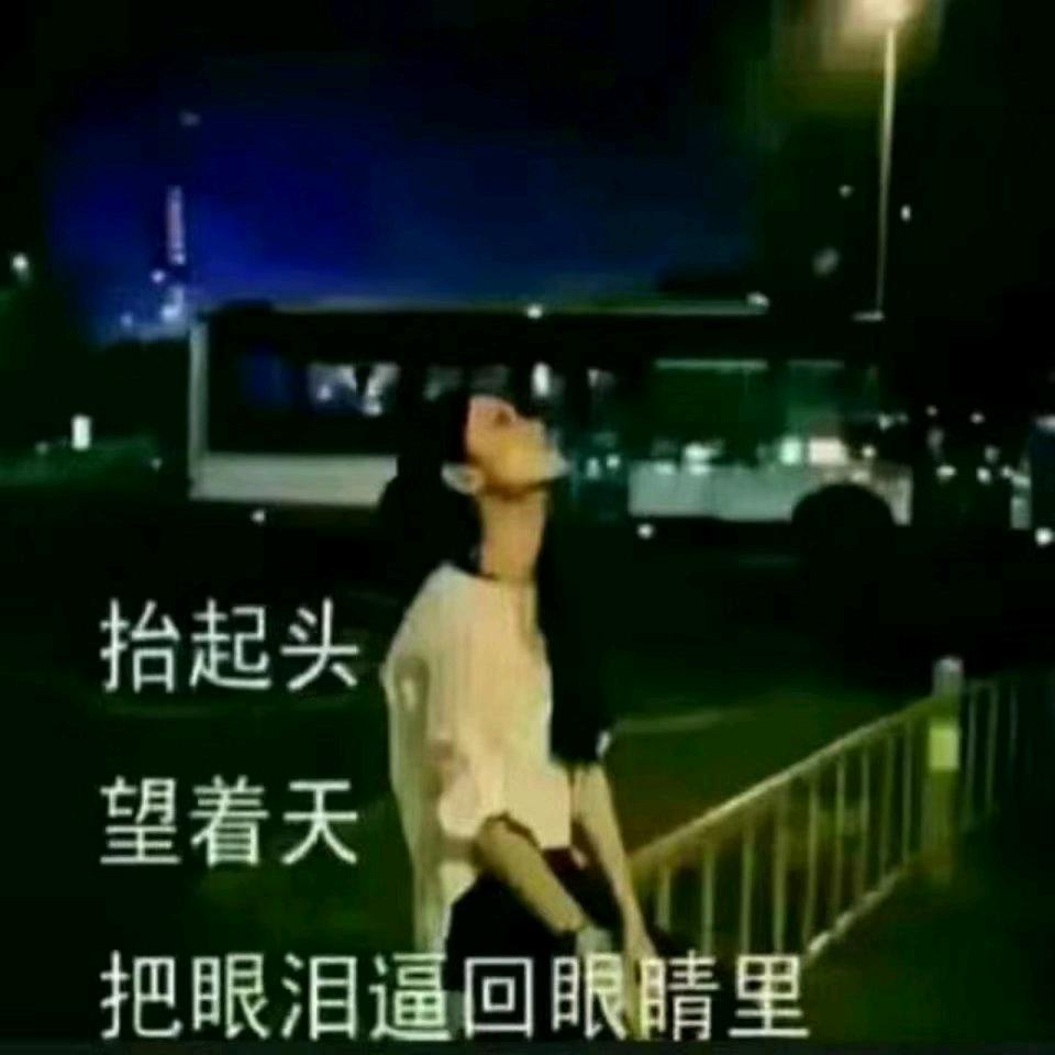 @田悠悠