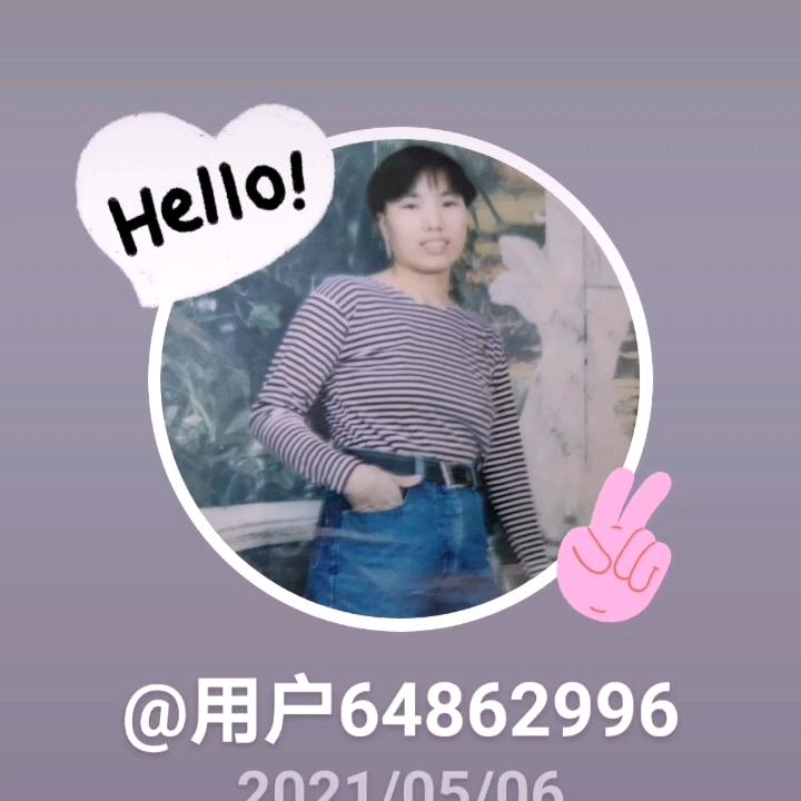 李四姐