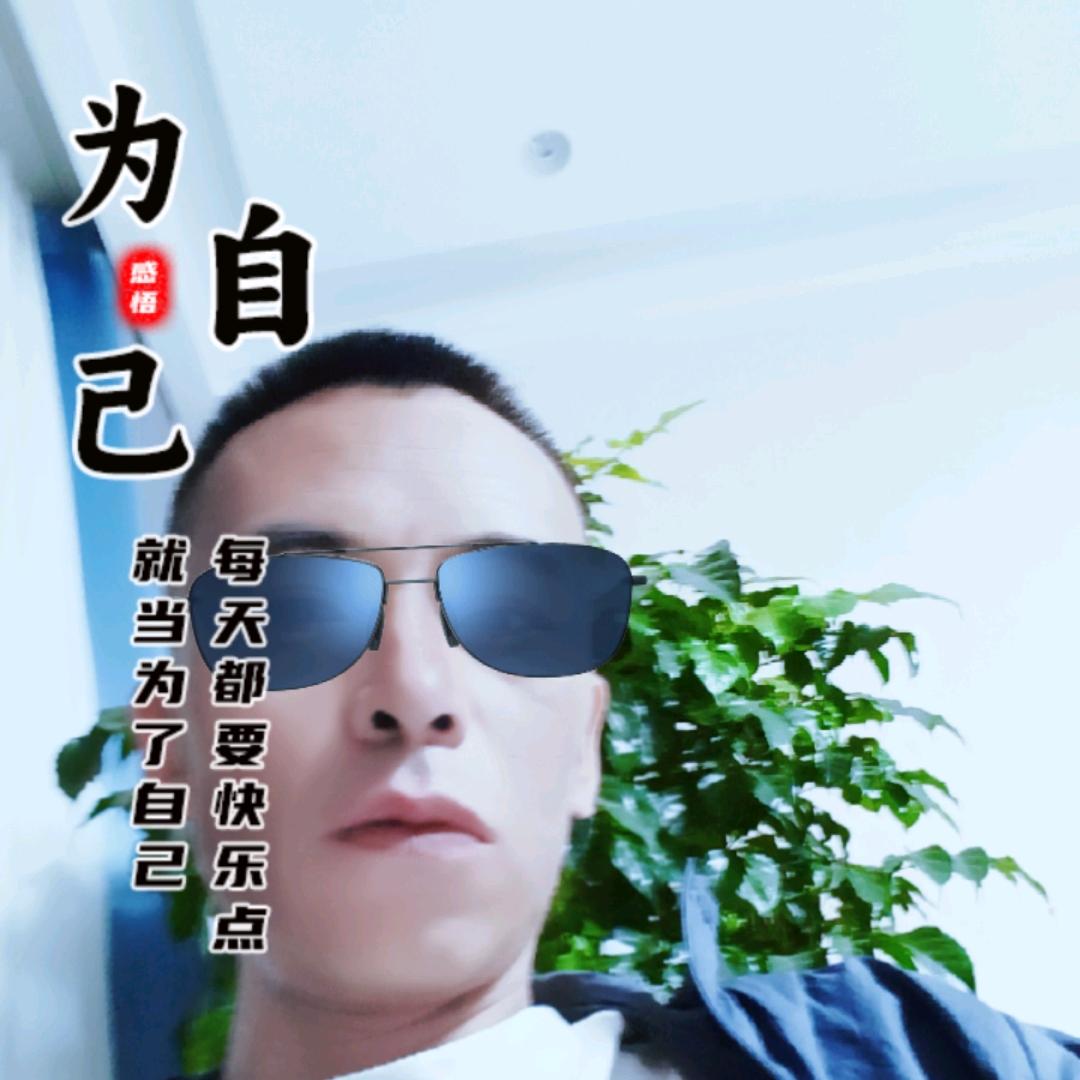 韩延军