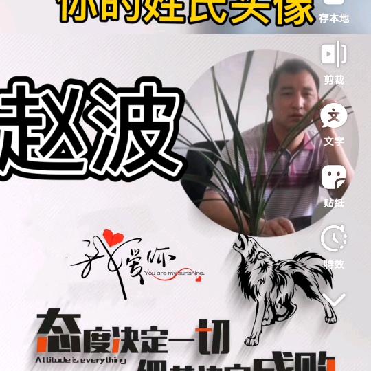 洲松种植养植家庭农场