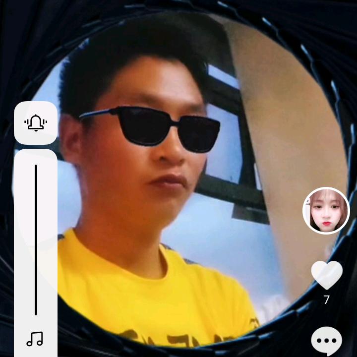 二少爷