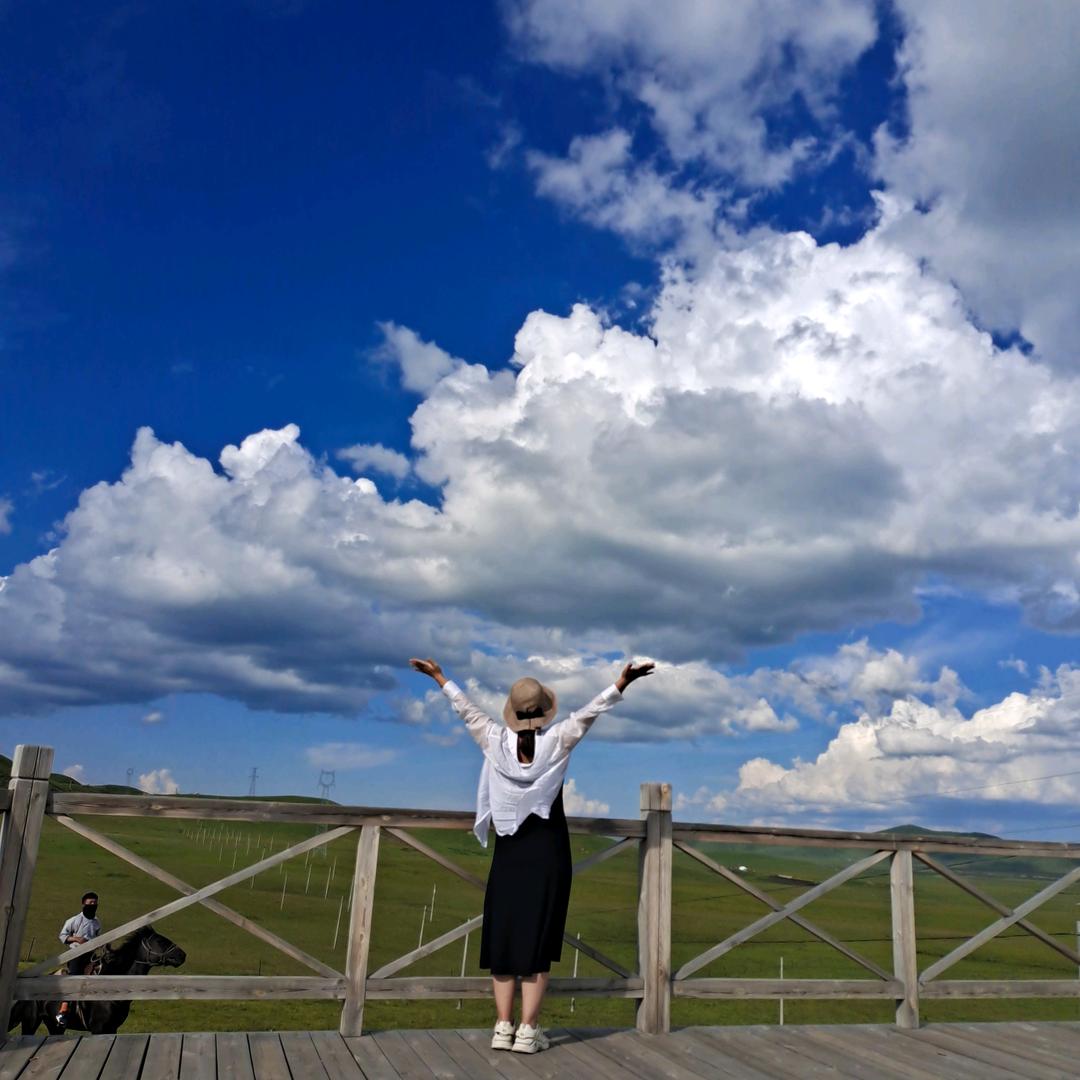 新生活美容养生减重塑形