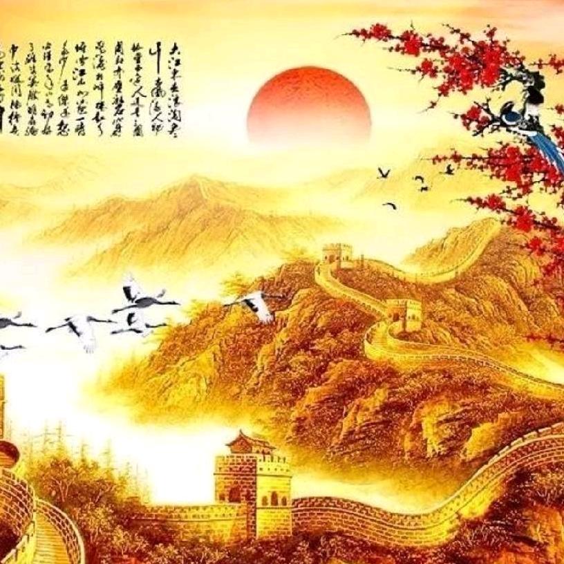 二月二