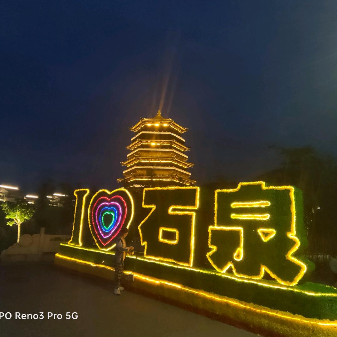 努力奋斗吧！哥们
