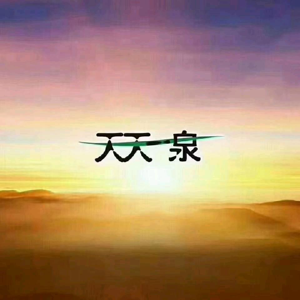 美团充电