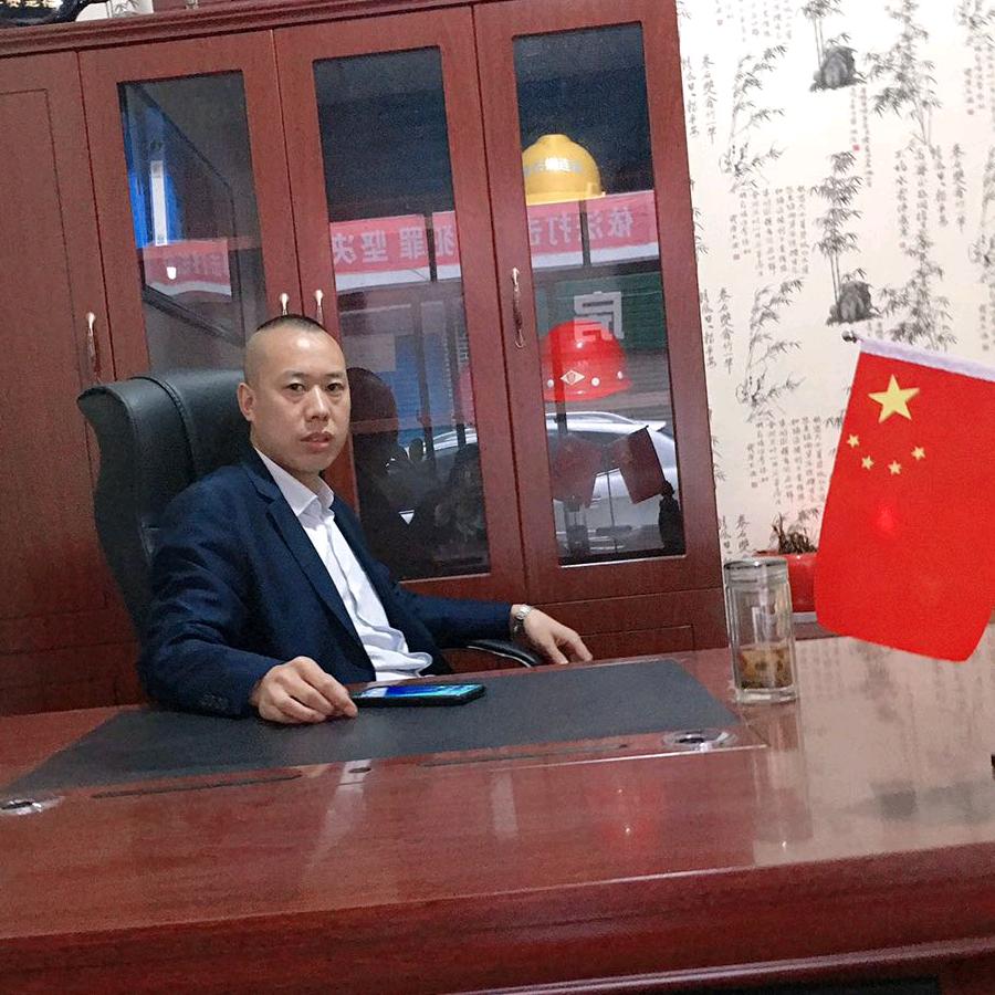 洪兴哥