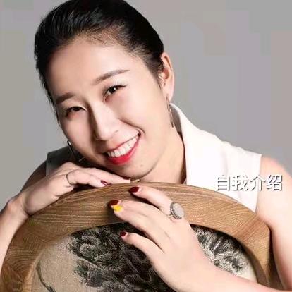 晓爱