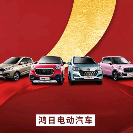 顺峰车行鲁山店