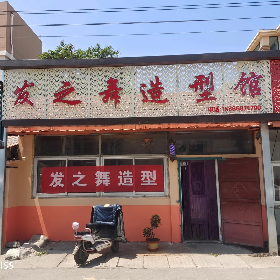 感恩