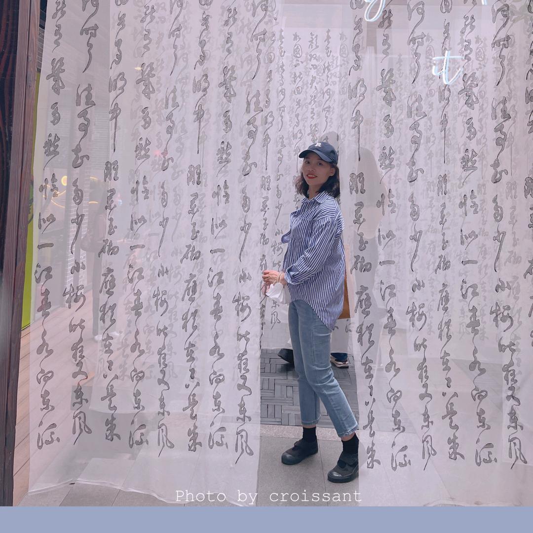 流星谷内衣专家~刘娟