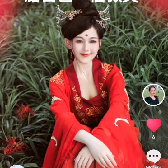 女人(各种茶叶在橱窗直接下单)