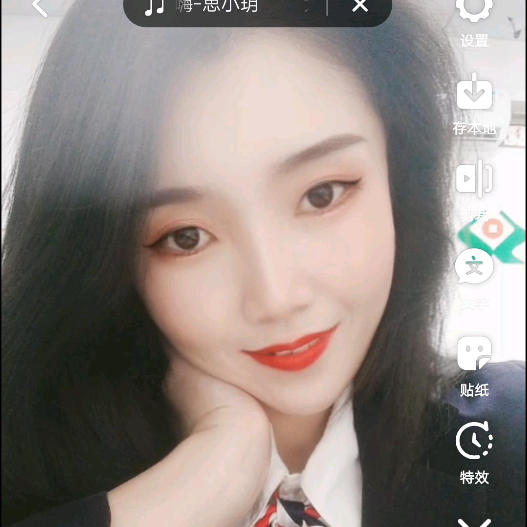 🎀杉杉