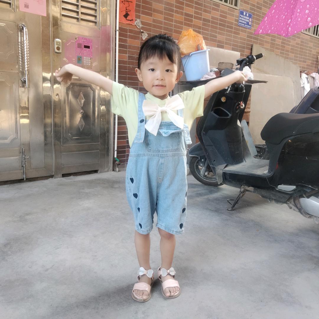 夏之浪慢
