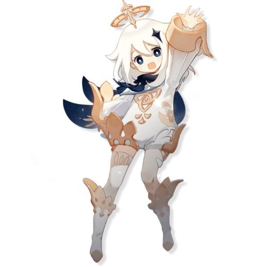 派蒙