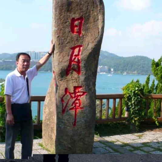 初歌
