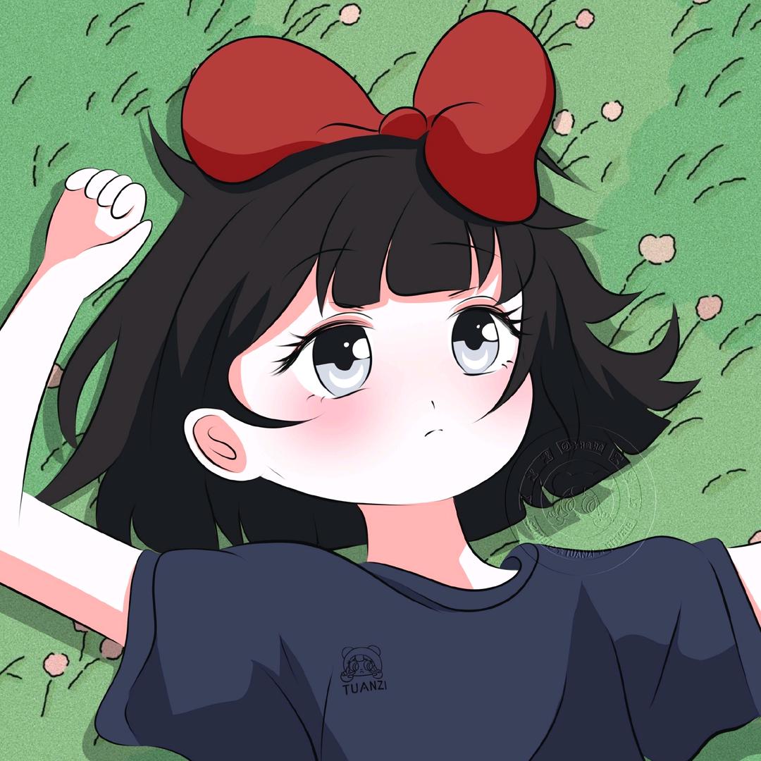忆妤