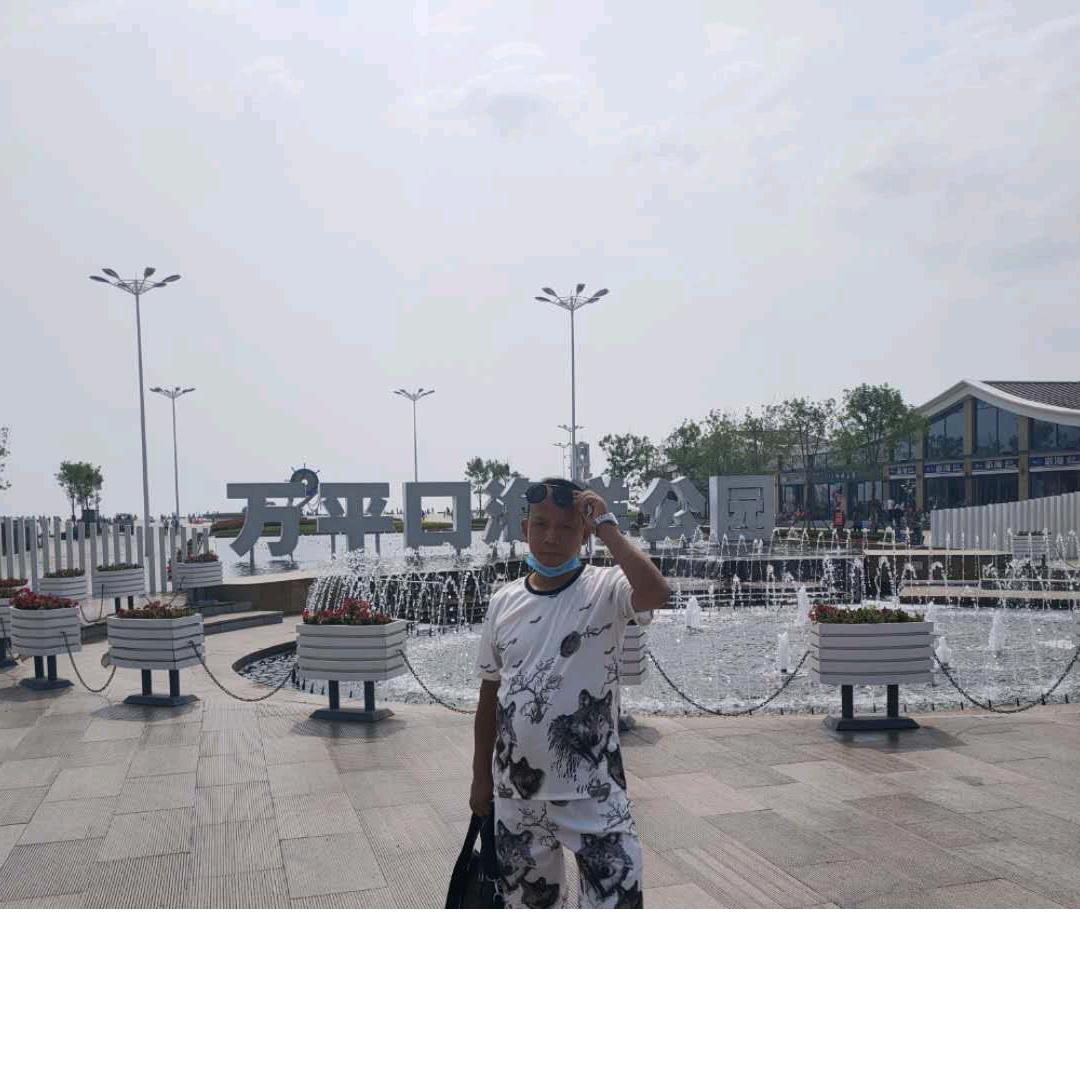 一直在路上黄慧兵