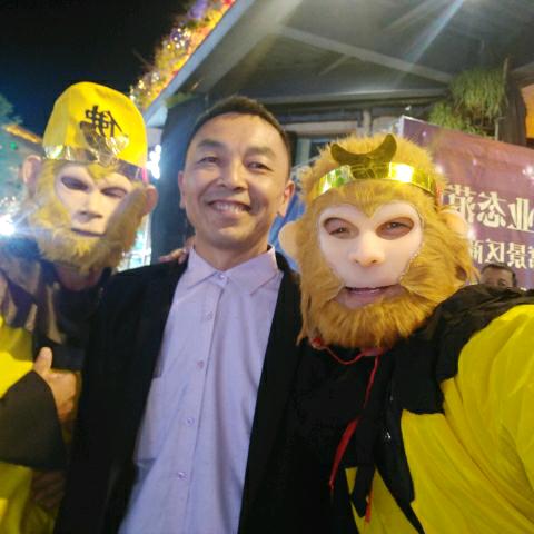 遇见你好开心