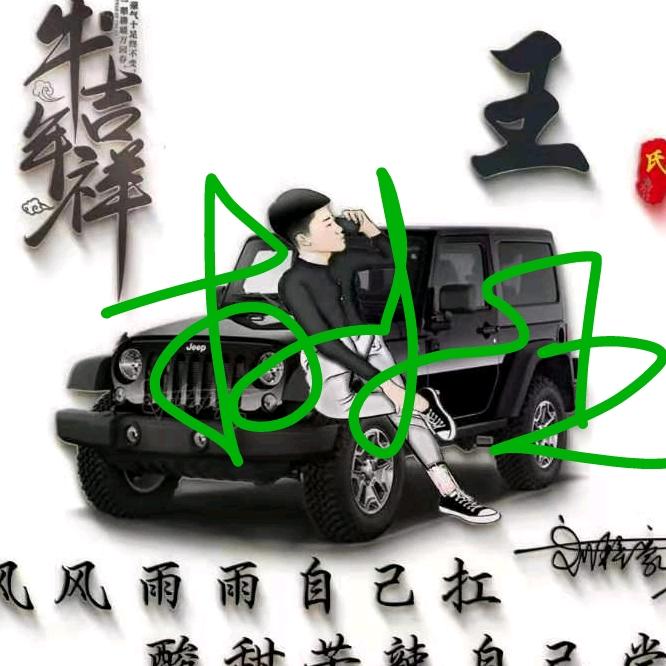 专业搭建养殖大棚